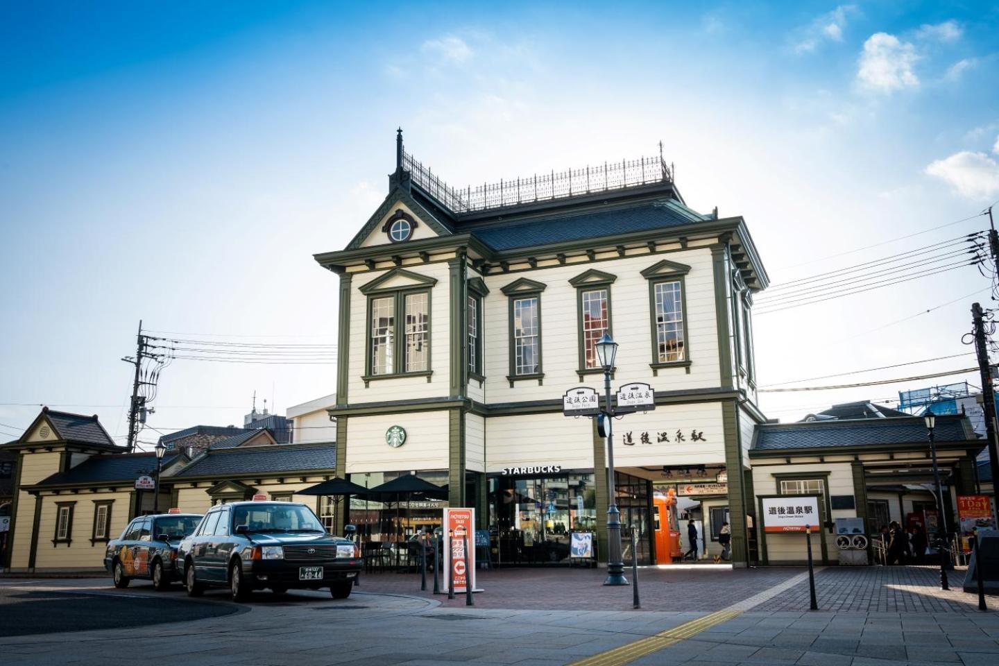 Hotel 一軒家貸切り最大11人まで 114平米の平屋の和の家 駐車場2台無料 道後温泉や松山城へのアクセス抜群 Zewnętrze zdjęcie